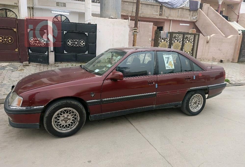 ئۆپڵ ئۆمێگا